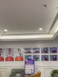 -丽都整形美容医院·全国连锁旗舰店