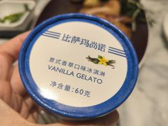 -玛尚诺意式餐厅(官舍店)