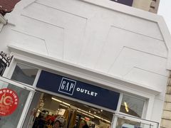 -GAP(王府井奥莱·香江小镇店)
