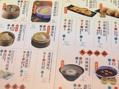 -南京大牌档(崇文门国瑞店)