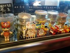-元氏钵仔糕(北京路店)