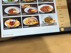 -满江红四季餐厅 · 国家五钻级酒家(新纪元大酒店店)
