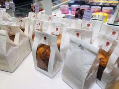 -好利来(南京路一店)