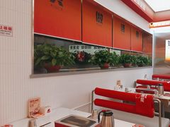 -雅佳神话·麻辣烤鱼(新街口店)