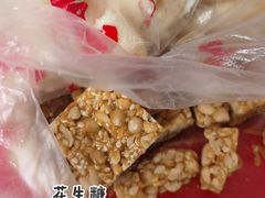 -石灰窑健民食品店(人民街店)