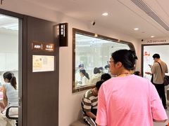 -爱康国宾体检中心(五角场万达广场分院)