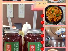 -素心斋素食餐厅