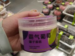 -奈雪的茶(石家庄万象城店)