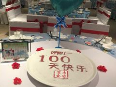 -好食上(喜盈门.范城店)