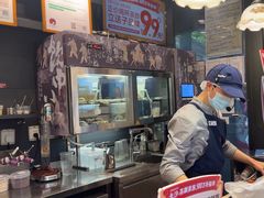 -茶颜悦色(岳麓山顶店)