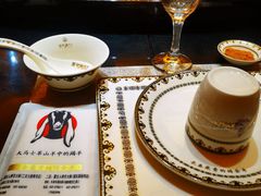 -蒙古人烤羊大师(工农大路创始店)