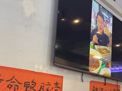 -川正旺江湖菜(三元桥店)