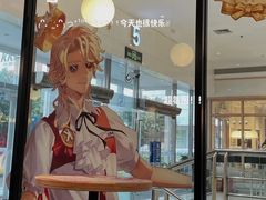 -肯德基(晋江城市广场店)
