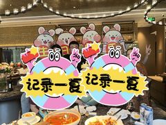 -悦百味·品质川菜(橄榄郡店)