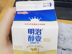 -Olé精品超市(广州太古汇店)