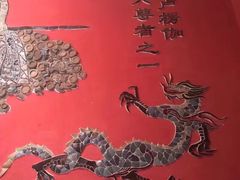 导游图-瓷房子