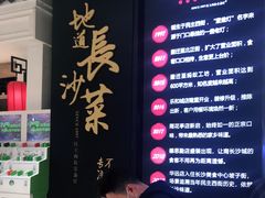 -壹盏灯(惠农店)
