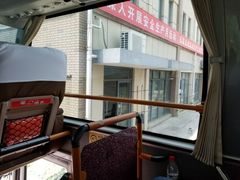 -普陀长途客运中心