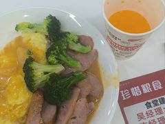 -顺德职业技术大学