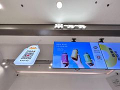 -果呀呀(凯德广场店)