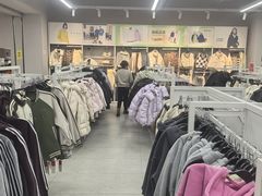 -BIGOFFS超级折扣(中街星汇广场店)