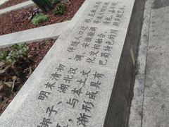 -成都市川剧院·《川剧秀·传奇变脸》·锦江剧场
