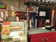 -全聚德(常州店)