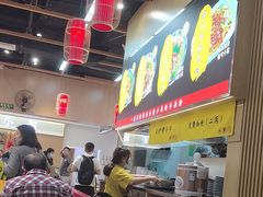 -甘掌门·化州驰名牛杂粉(越秀店)