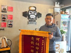 -山姆会员商店(上海浦东店)