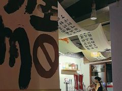 -阿文烧烤(金环路店)