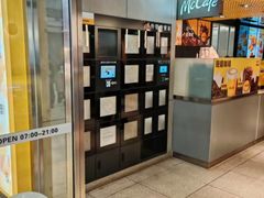 -麦当劳(龙之梦购物中心店)