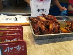 -小李烧鸡(西北角总店)