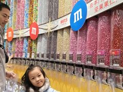 -m豆巧克力世界(上海世茂广场店)