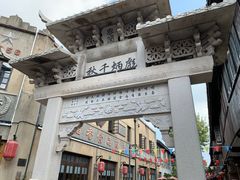 -川沙古镇-停车场