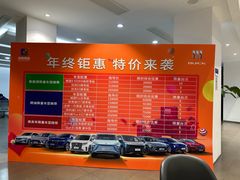 -别克·上海翟业(虹桥店)