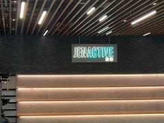 -燃坊JEN ACTIVE游泳健身中心·深圳前海JEN酒店