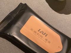 -左庭右院鲜牛肉火锅黑金店(陆家嘴中心店)