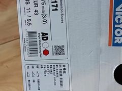 -YONEX苗江运动城(源深店)