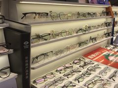 -爱视眸Eyeblling眼镜·依视路·蔡司镜片折扣店(百联南方商城购物中心)