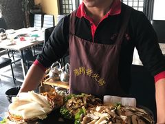 -易门野生菌府·菌海森林(月牙潭公园店)