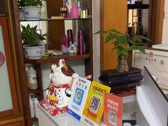 -静沐人生养生馆(佳宁娜分店)