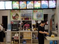 -华姐鸡粉(教育路店)