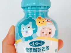 -大润发(八仙城店)