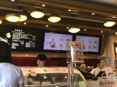 -哈根达斯(深圳海岸城店)