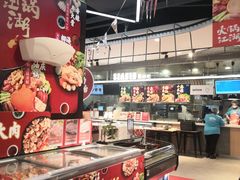 -盒马鲜生(悠方店)