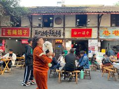 -拈一筷子·宜宾江湖菜(十一街店)