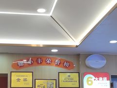 -螺小丰柳州螺蛳粉(广西大学店)
