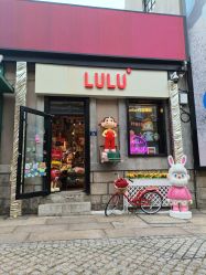 点击看大图 -LuLu玩具公社