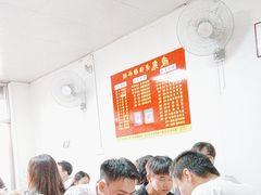 -瘦鬼老档糖水铺