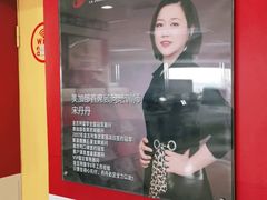 -金吉列留学·语培·小语种·国际课程(西安分公司)